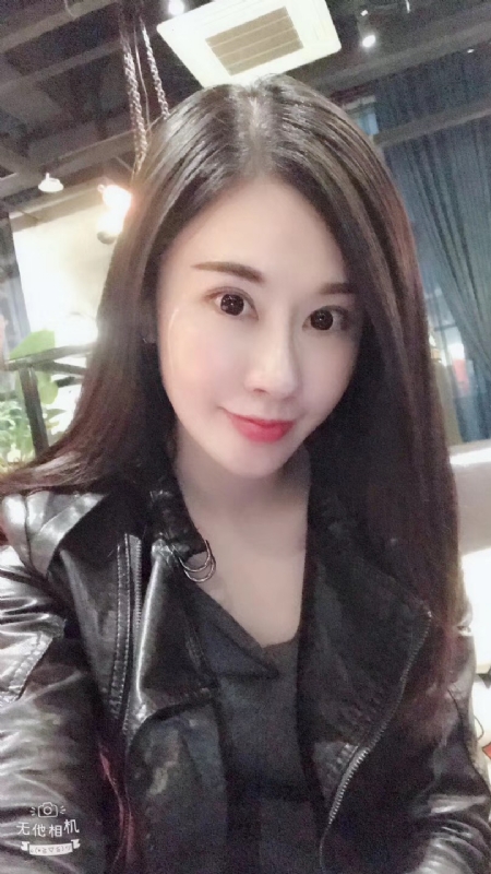 柚子的第一张照片--宁化相亲网