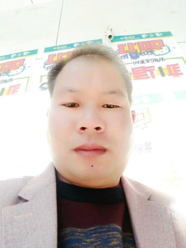左手牵右手的第一张照片--宁化相亲网