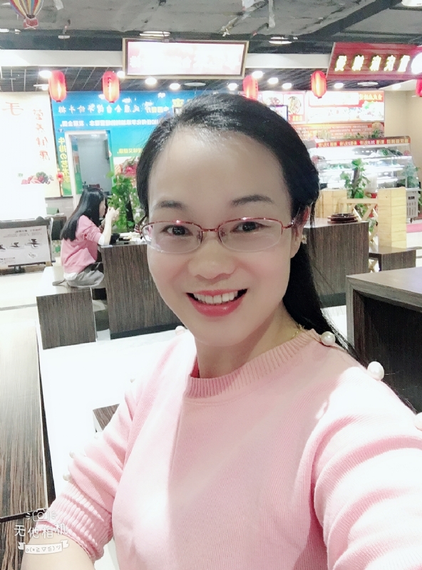 优雅如书的第一张照片--宁化相亲网