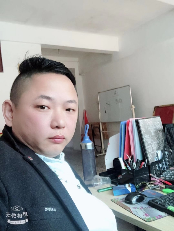 永不言弃的第一张照片--宁化相亲网