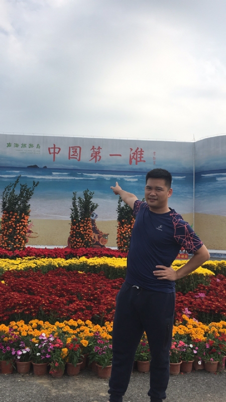 来古的第一张照片--宁化相亲网