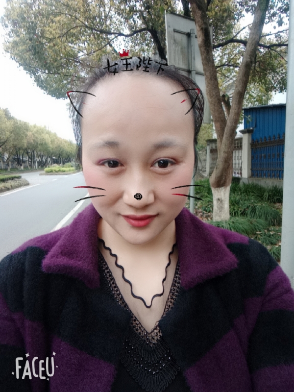 离婚的女人的第一张照片--宁化相亲网