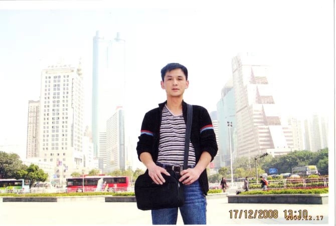 小太阳的第一张照片--宁化相亲网