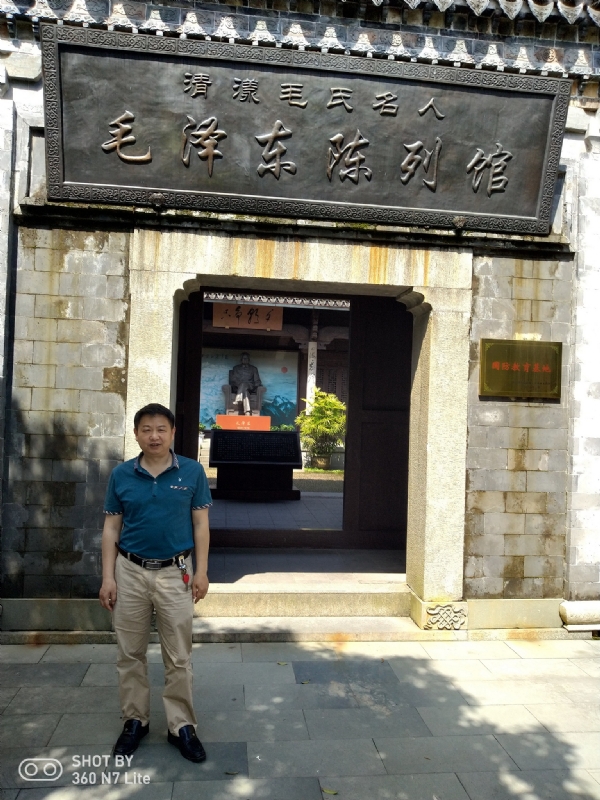 爱一个人好男的第一张照片--宁化相亲网