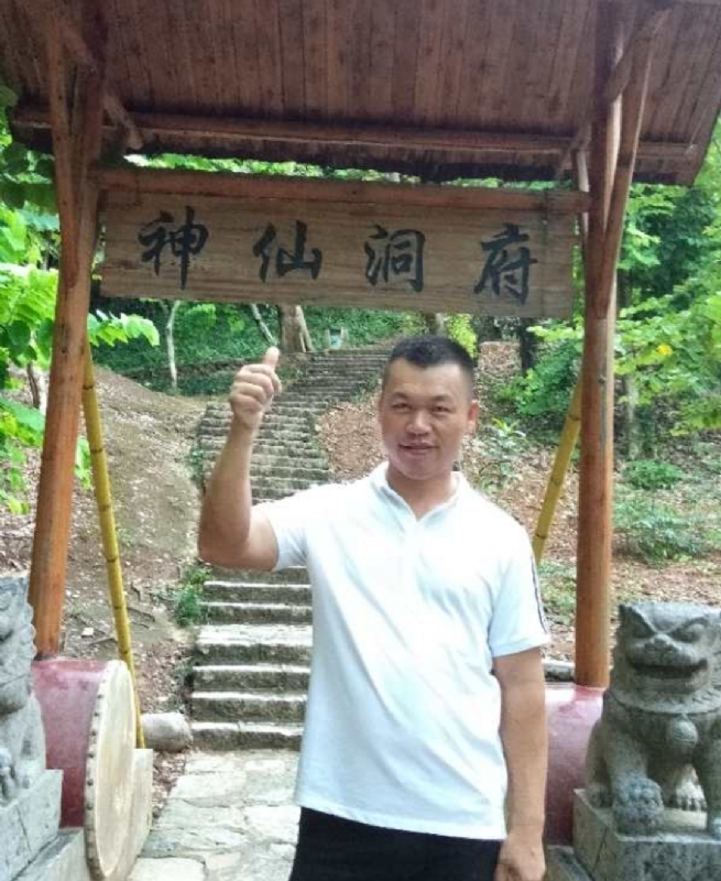 强仔的第一张照片--宁化相亲网
