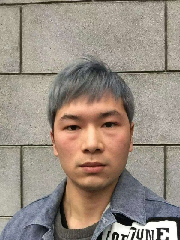 淼小淼的第一张照片--宁化相亲网