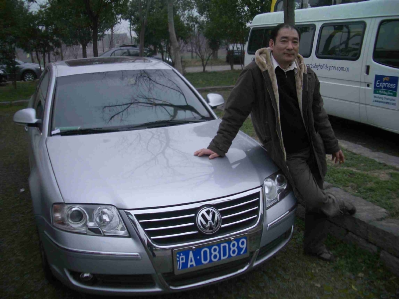 乐腾腾的第一张照片--宁化相亲网