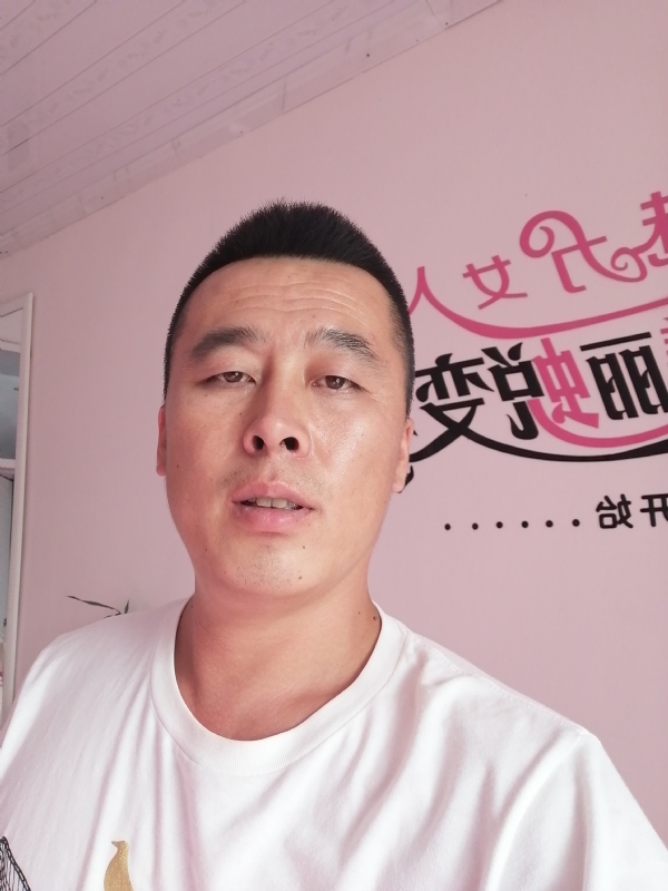 幸福生活的第一张照片--宁化相亲网