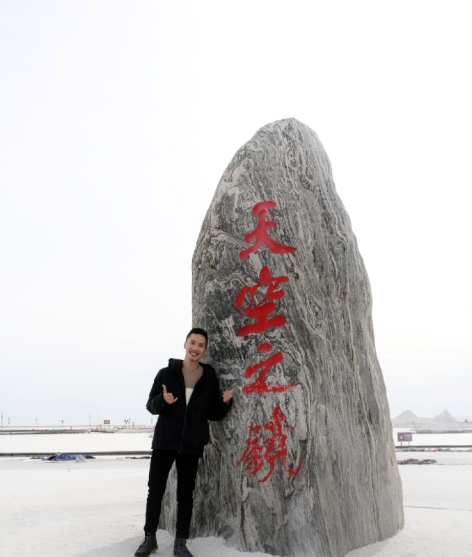 海藻鱼的第一张照片--宁化相亲网