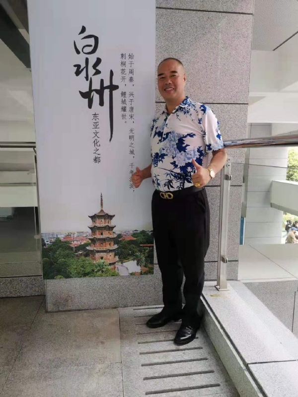 李国伟的第一张照片--宁化相亲网