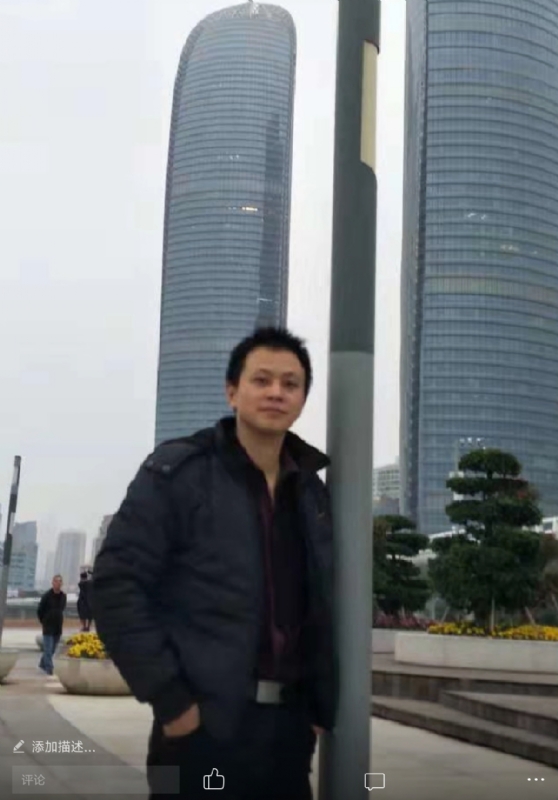 一叶飘零的第一张照片--宁化相亲网