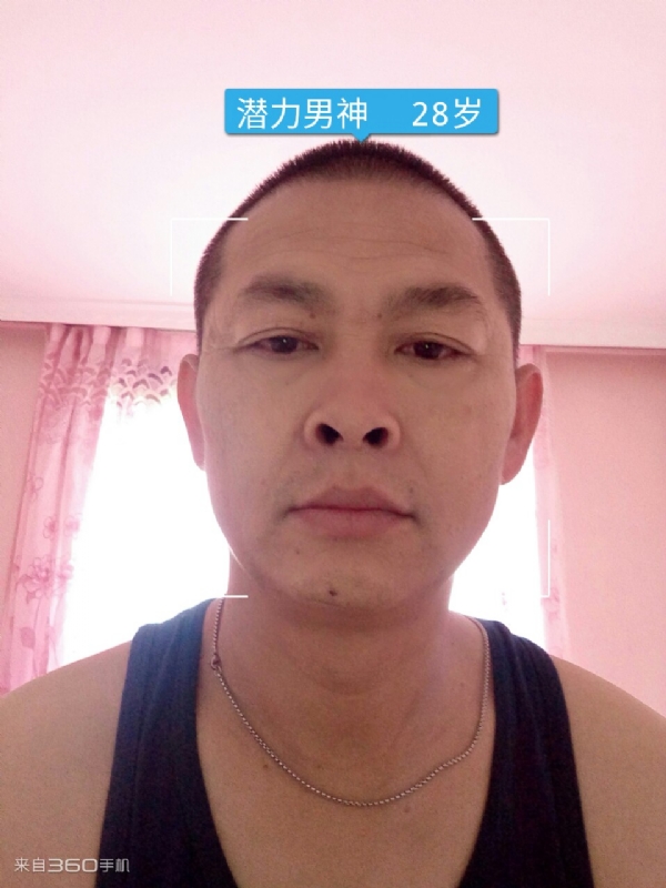 因果的第一张照片--宁化相亲网