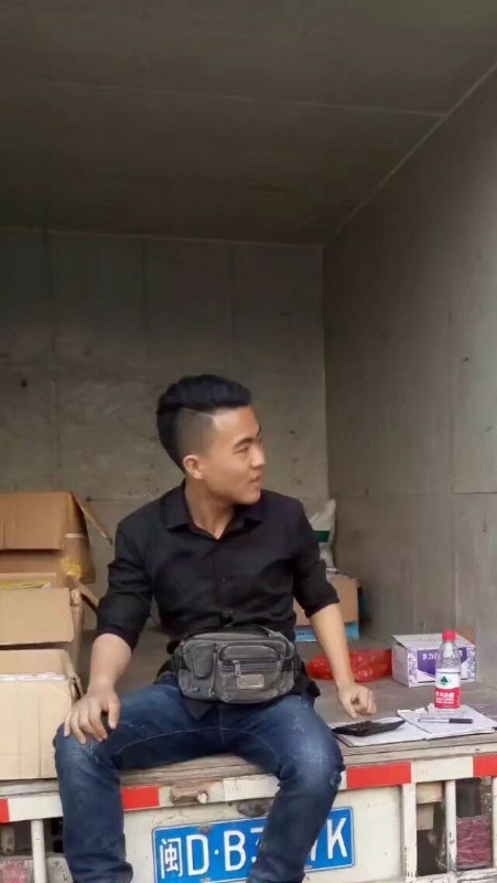 饭的第一张照片--宁化相亲网
