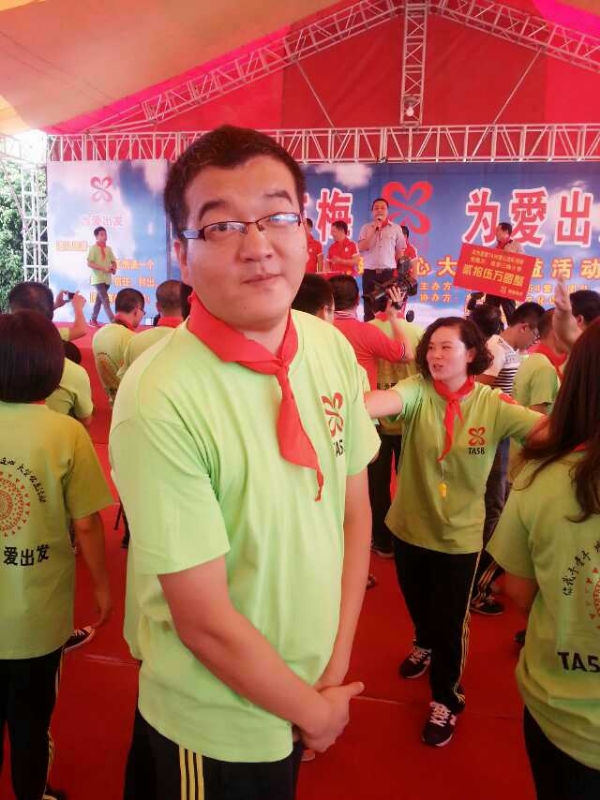 孙果果的第一张照片--宁化相亲网