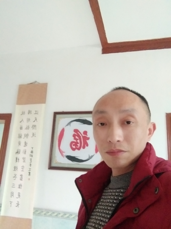 雅正的第一张照片--宁化相亲网