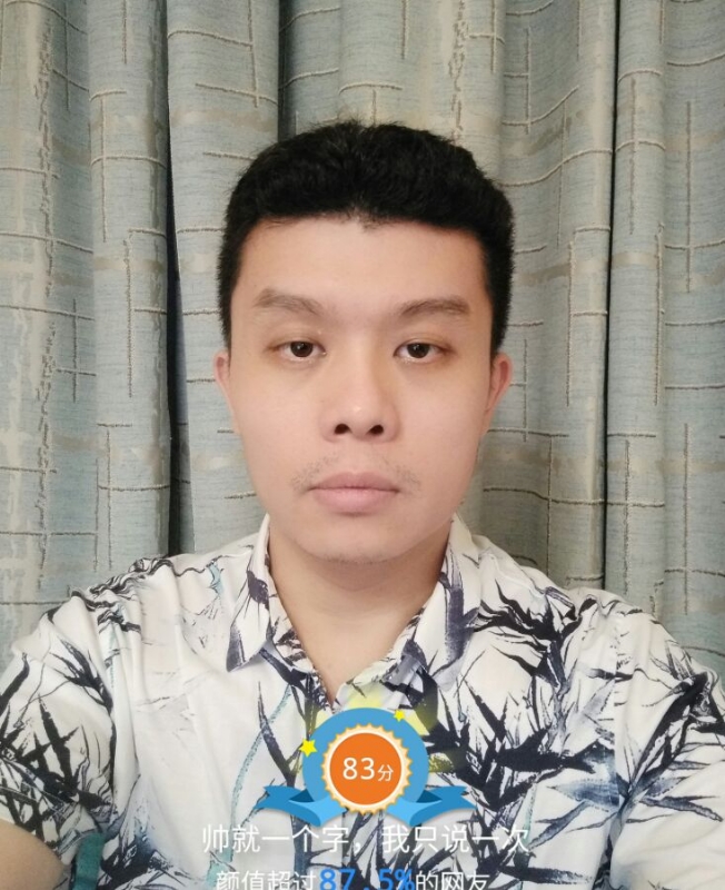 高地的第一张照片--宁化相亲网