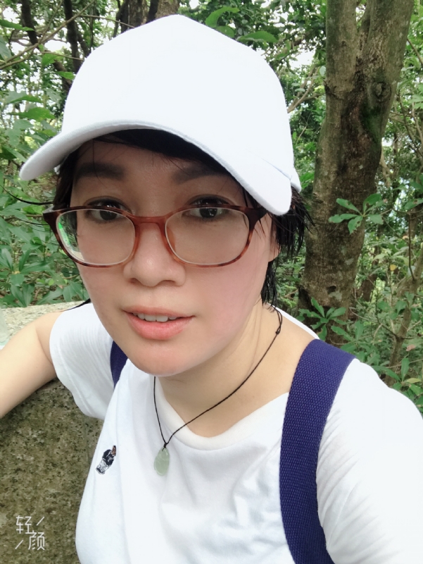 杏娅的第一张照片--宁化相亲网