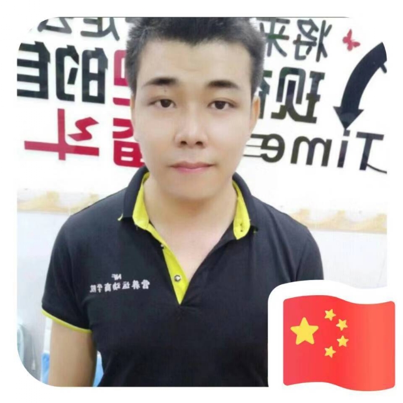 SLEWCAR的第一张照片--宁化相亲网
