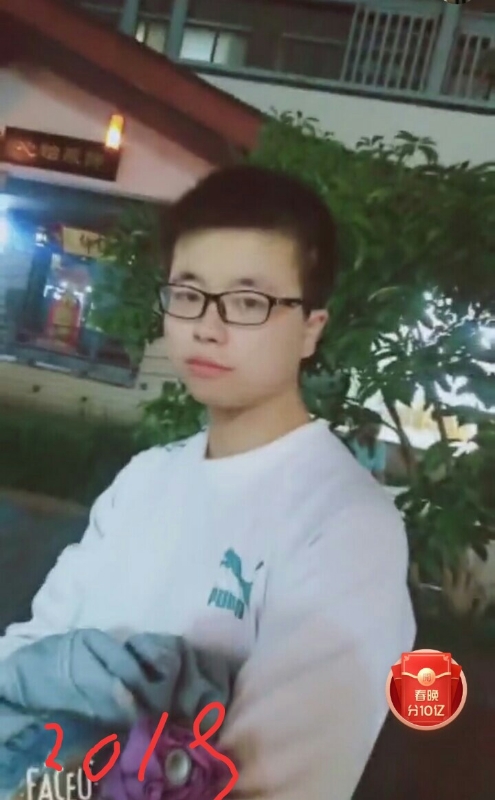 一生有你的第二张照片--宁化相亲网