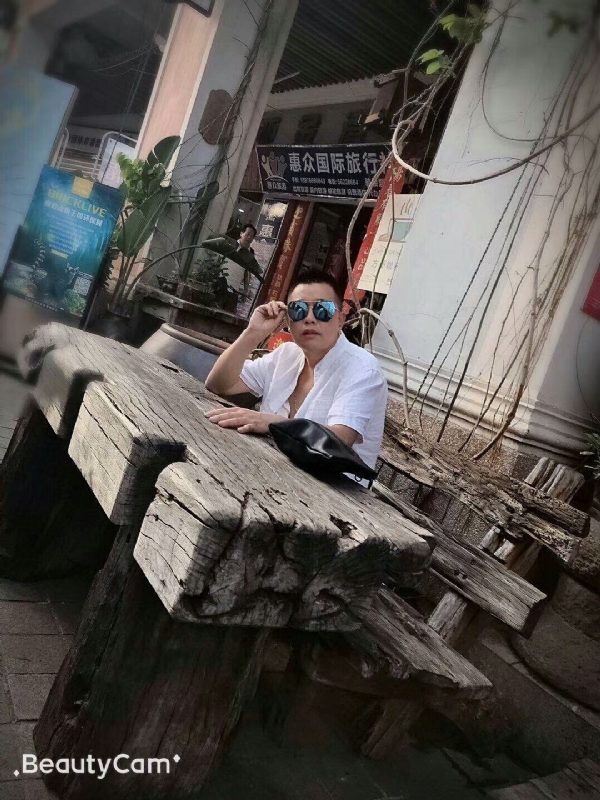 啊东的第一张照片--宁化相亲网