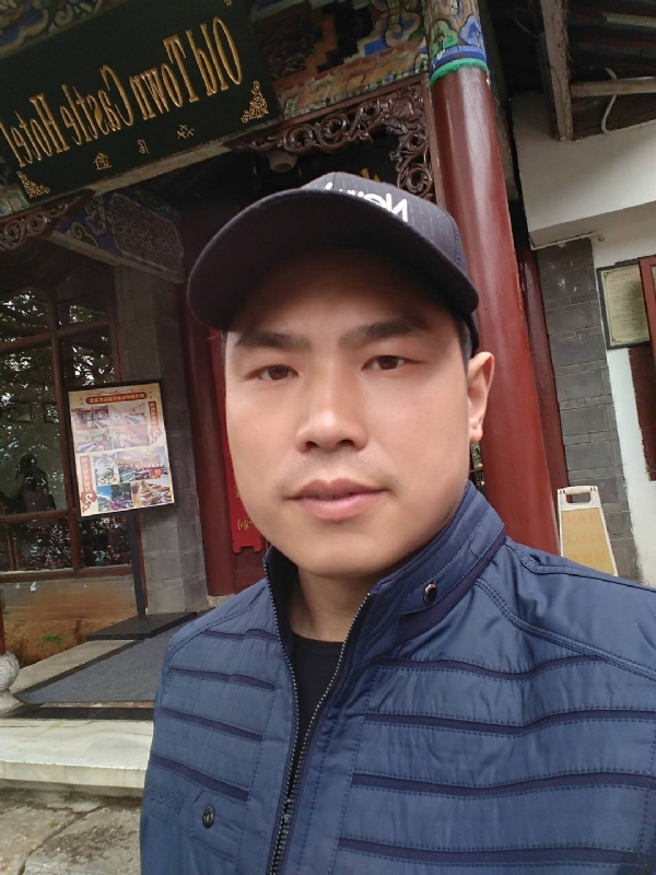 缘分邂逅的第一张照片--宁化相亲网