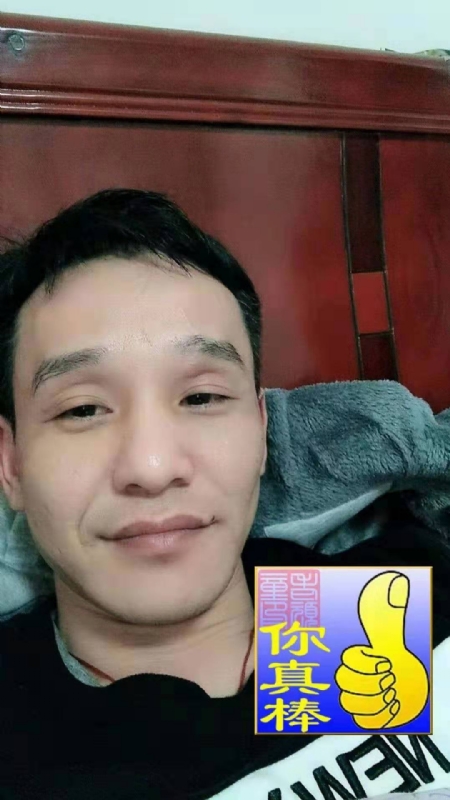 张贤的第一张照片--宁化相亲网