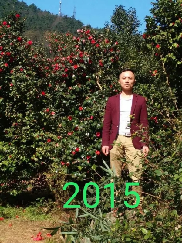 孤城的第一张照片--宁化相亲网