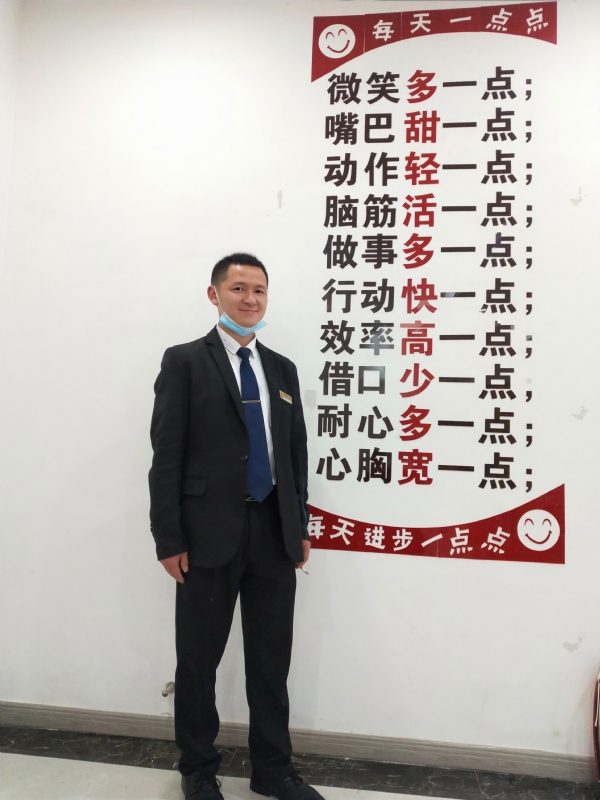 寻找一个信益人的第一张照片--宁化相亲网