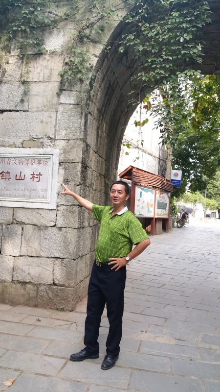真心的龙的第五张照片--宁化相亲网
