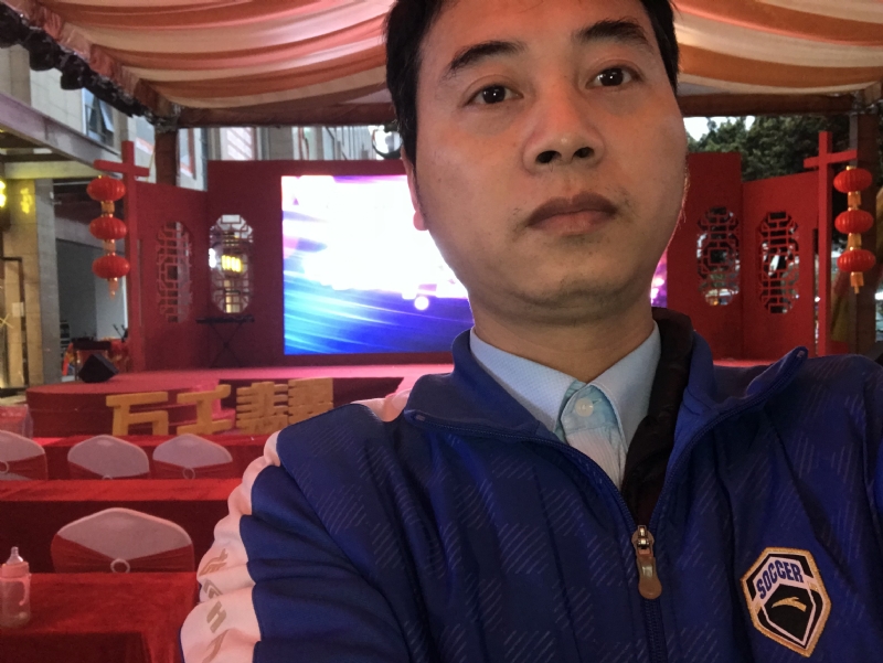 峰的第一张照片--宁化相亲网