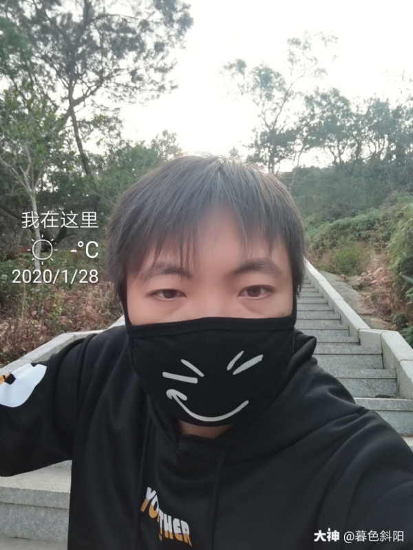 暮色斜阳的第一张照片--宁化相亲网