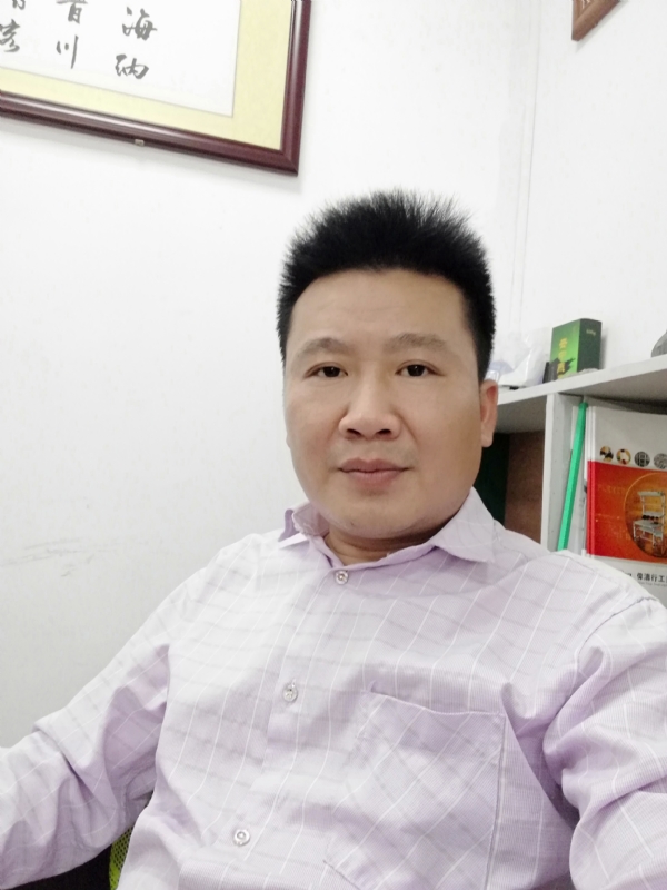 墨行的第一张照片--宁化相亲网
