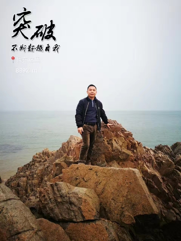 h_j的第一张照片--宁化相亲网
