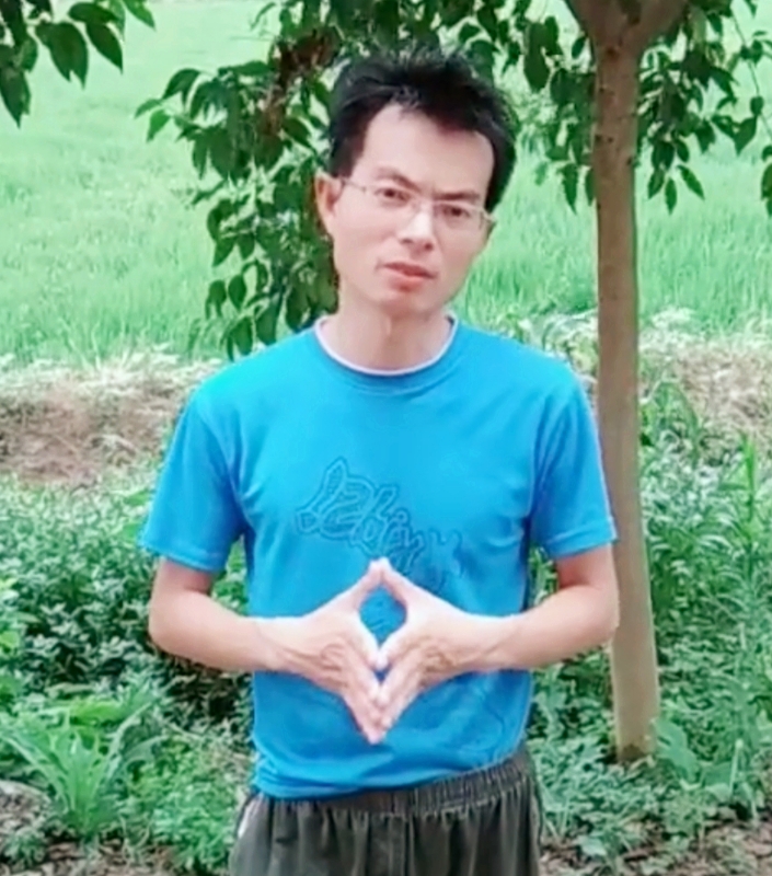 吴先生的第一张照片--宁化相亲网