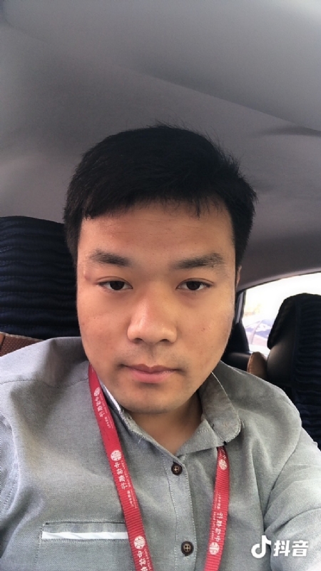 出离的第二张照片--宁化相亲网