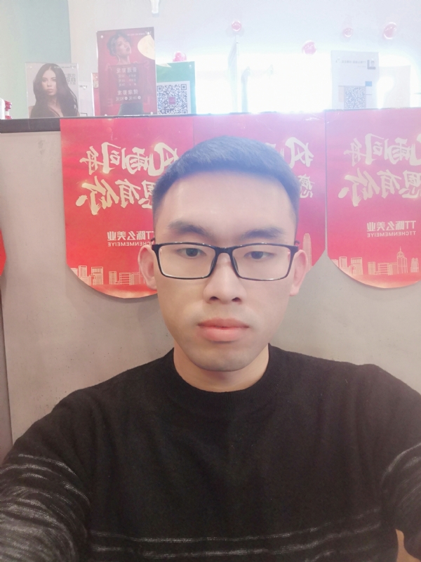 眼缘的第一张照片--宁化相亲网