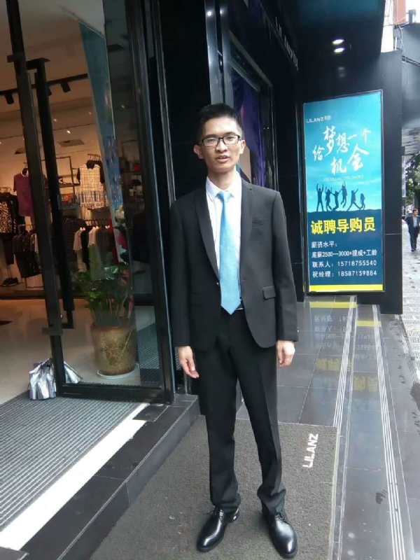 天缘的第一张照片--宁化相亲网