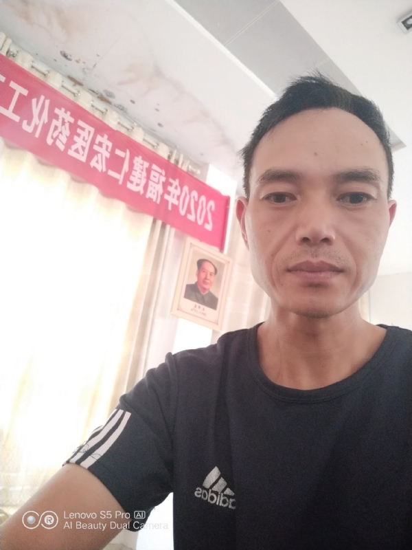 向往彩虹的第三张照片--宁化相亲网