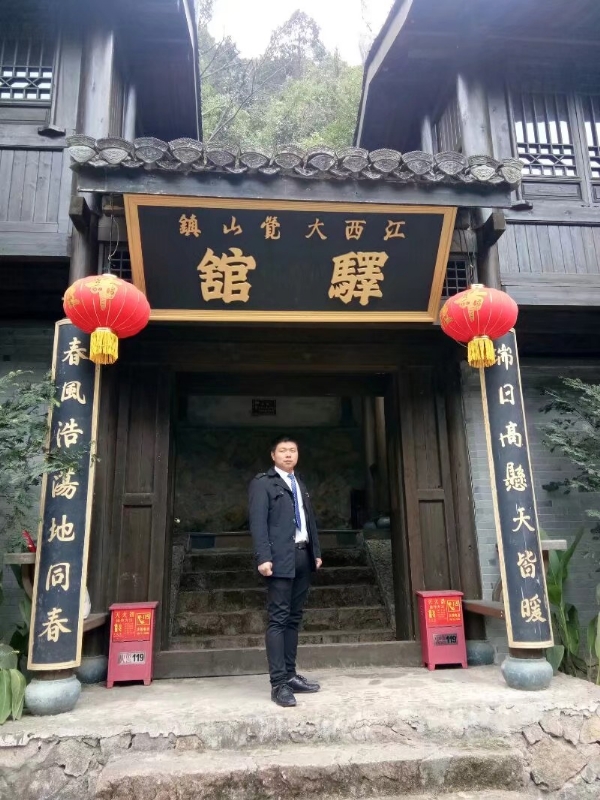 奋斗少年的第一张照片--宁化相亲网