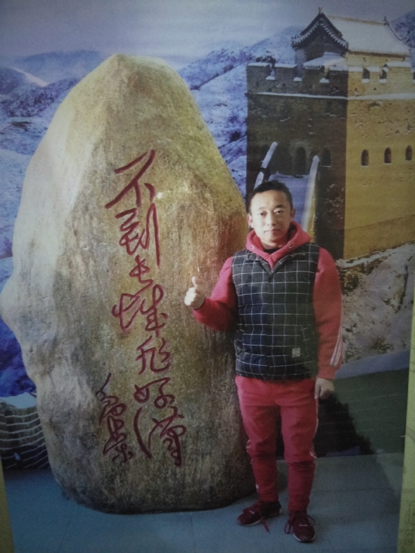 问雨天晴的第三张照片--宁化相亲网