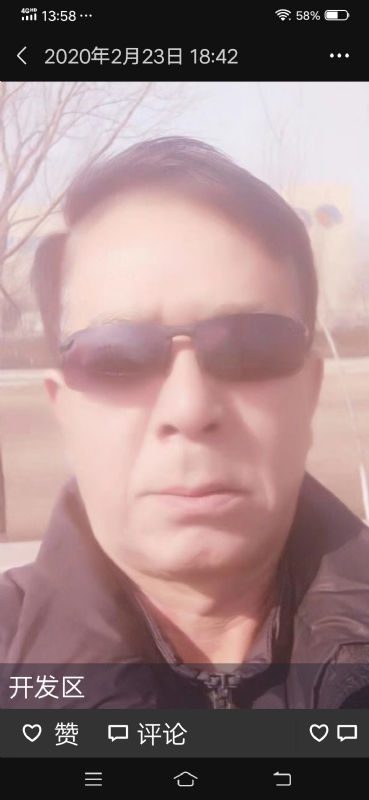 无尽的路的第一张照片--宁化相亲网
