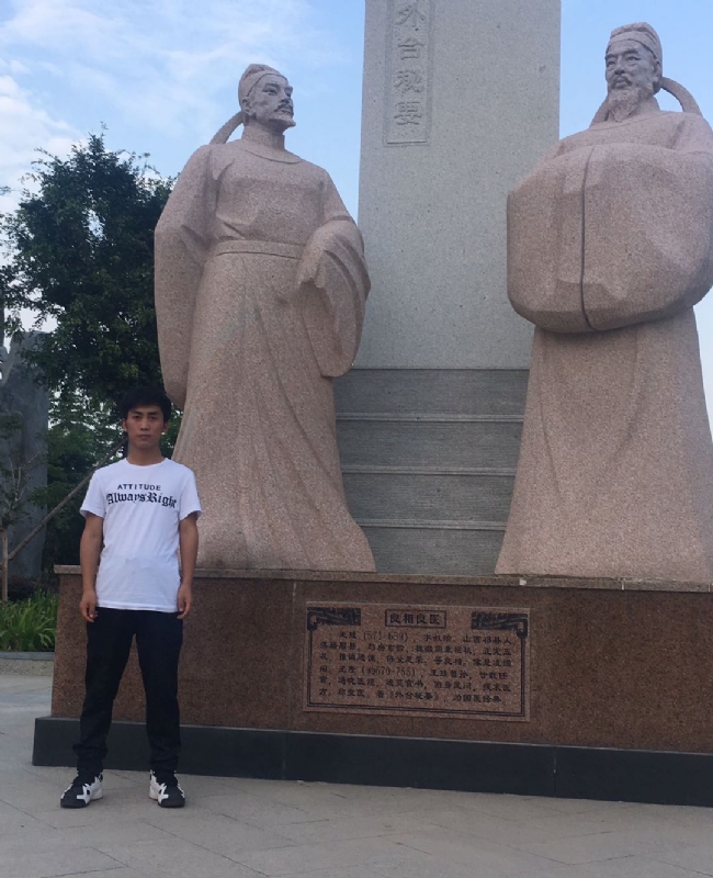 仰望x未来的第一张照片--宁化相亲网