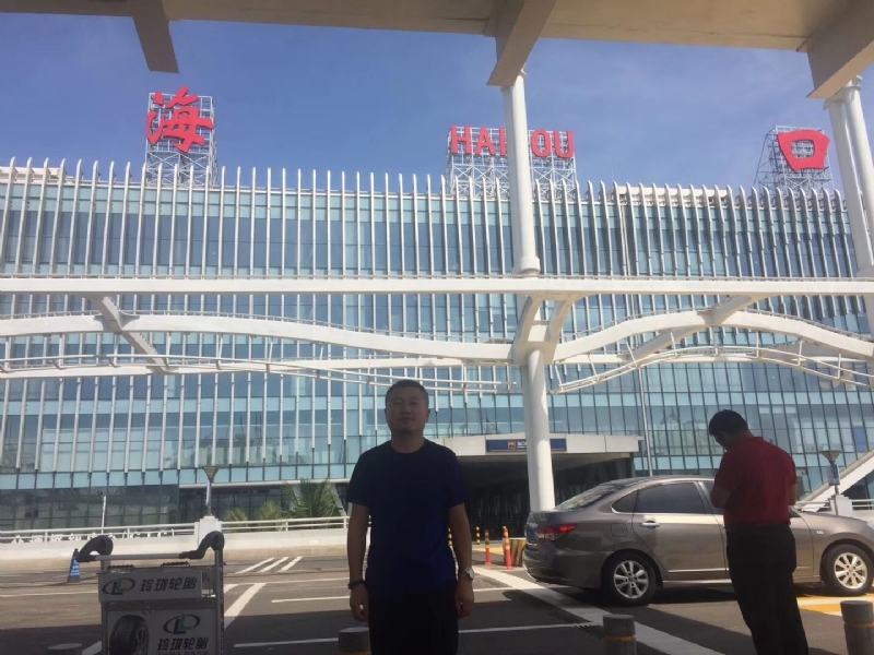 海宁的第一张照片--宁化相亲网