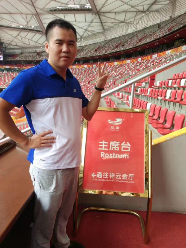 象棋教练的第四张照片--宁化相亲网