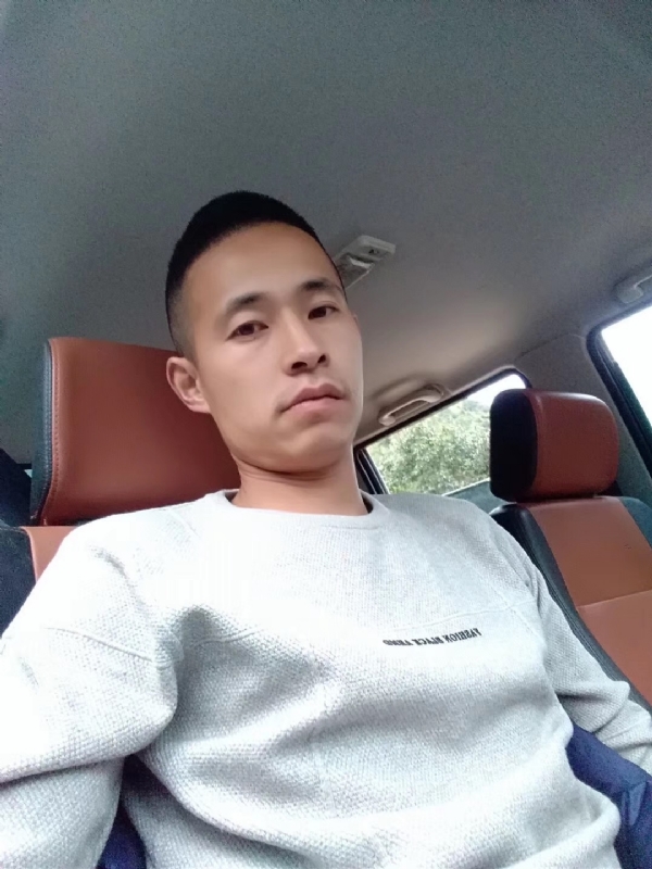 我狠忙的第一张照片--宁化相亲网