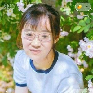 秋水的第一张照片--宁化相亲网