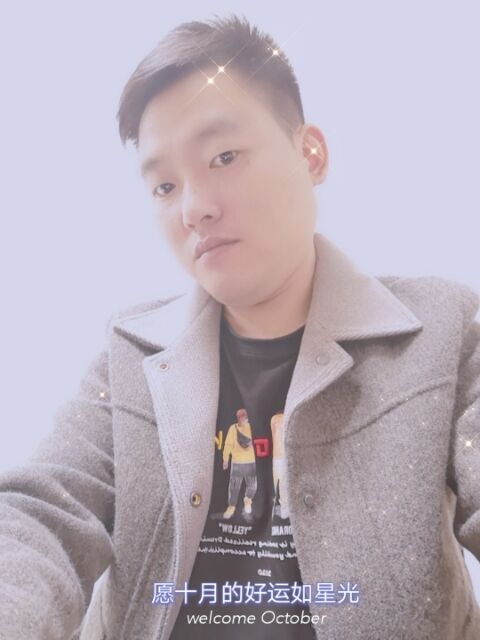 寻梦者的第一张照片--宁化相亲网