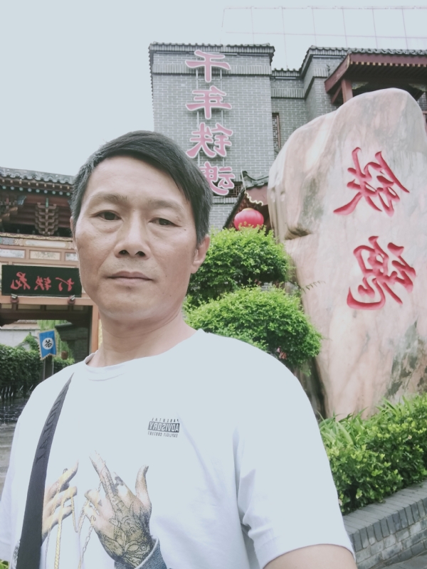 洪哥不是传说的第一张照片--宁化相亲网
