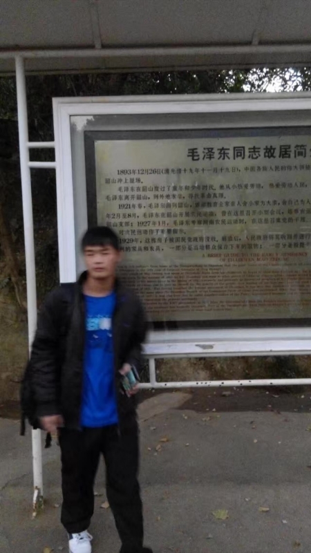 所以呵呵的第一张照片--宁化相亲网