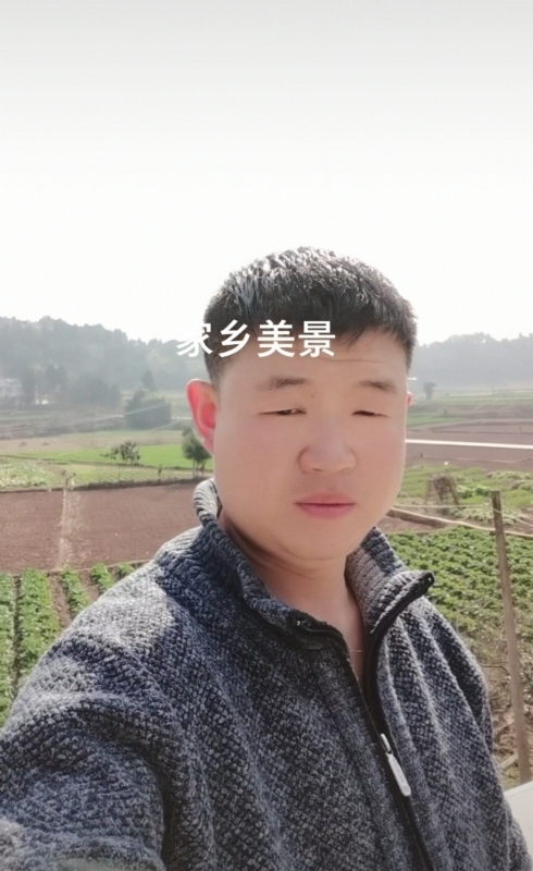 鸿金的第一张照片--宁化相亲网